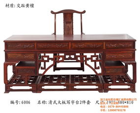 博匯紅木 在線鑒賞，品質傳承，開啟高端紅木家具無憂購