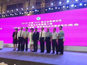 三牛文化 深耕長(zhǎng)沙，輻射全國(guó)的專業(yè)會(huì)展服務(wù)專家