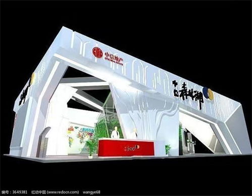 會(huì)議展會(huì)服務(wù)機(jī)構(gòu) 專業(yè)賦能，高效驅(qū)動(dòng)會(huì)務(wù)與展覽服務(wù)